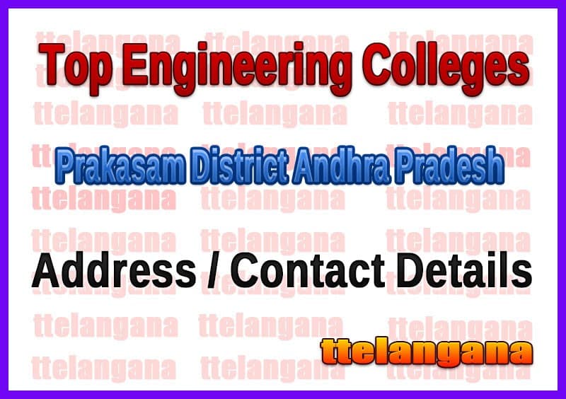 Engineering Colleges In Prakasam District Andhra Pradesh