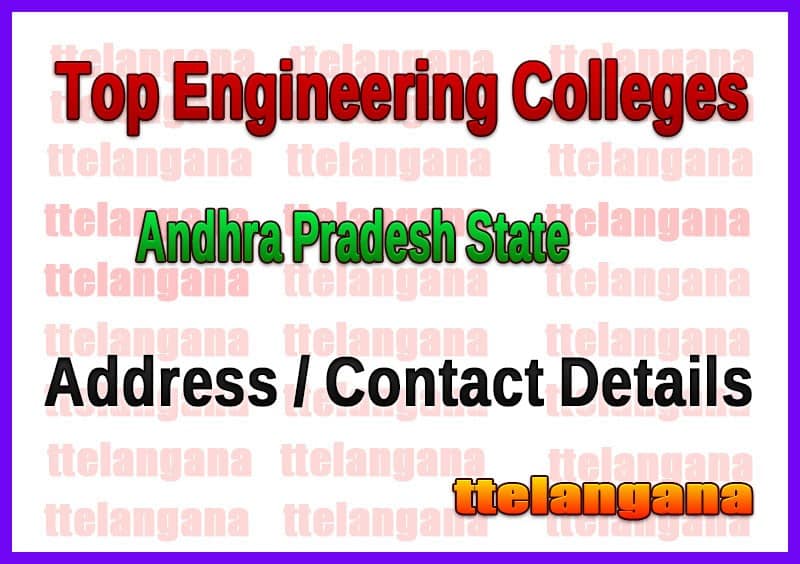 Engineering Colleges in Anantapur Andhra Pradesh State