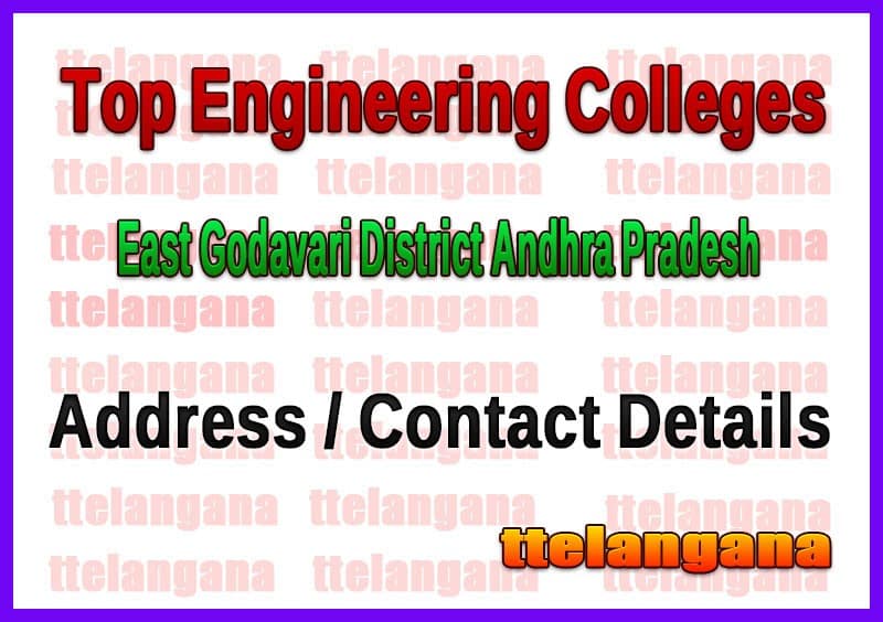 Engineering Colleges in East Godavari District Andhra Pradesh