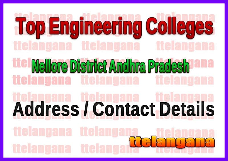 Engineering Colleges in Nellore District Andhra Pradesh