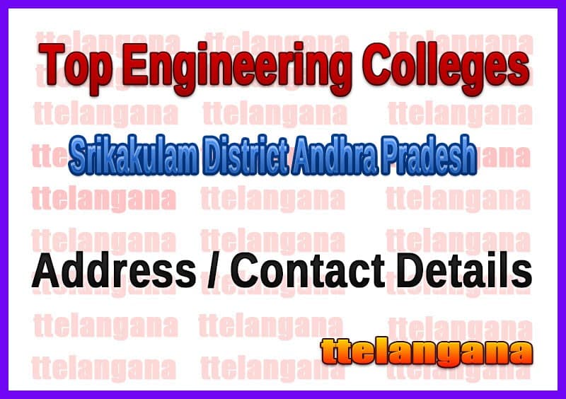 Engineering Colleges in Srikakulam District Andhra Pradesh