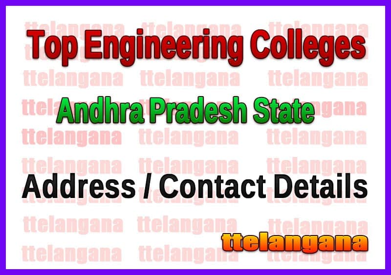 Top Engineering Colleges in Andhra Pradesh