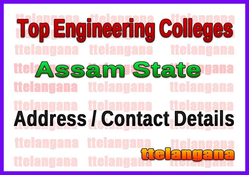 Top Engineering Colleges in Assam