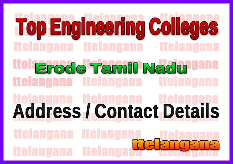 Top Engineering Colleges in Erode Tamil Nadu