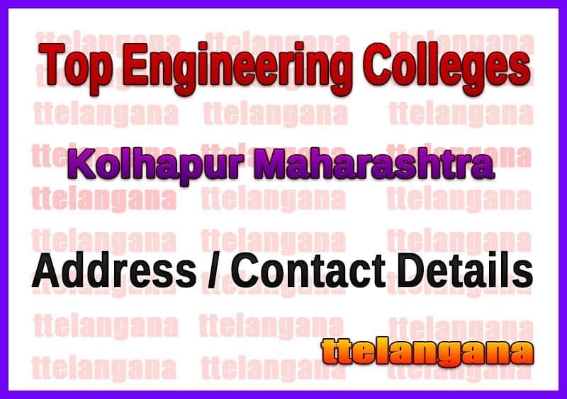 Top Engineering Colleges in Kolhapur Maharashtra