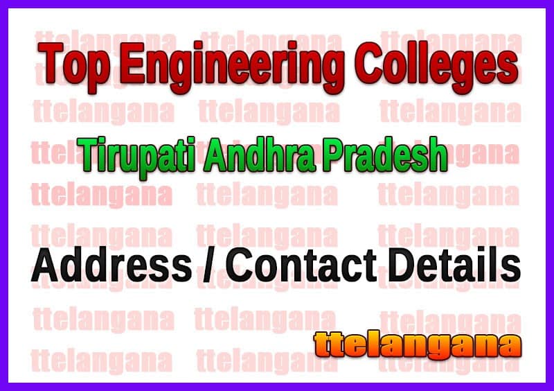 Top Engineering Colleges in Tirupati Andhra Pradesh