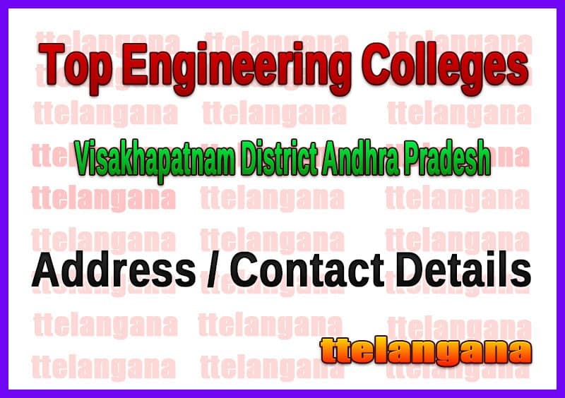 Top Engineering Colleges in Visakhapatnam District Andhra Pradesh