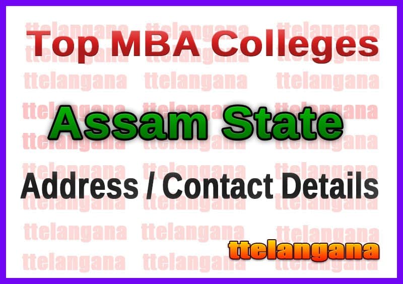 Top MBA Colleges in Assam