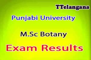 Punjabi University M.Sc Botany Exam Results