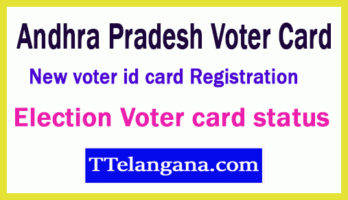 Andhra Pradesh AP Assembly Constituency and Search with House Number or Name or Photo Identity Card Number
