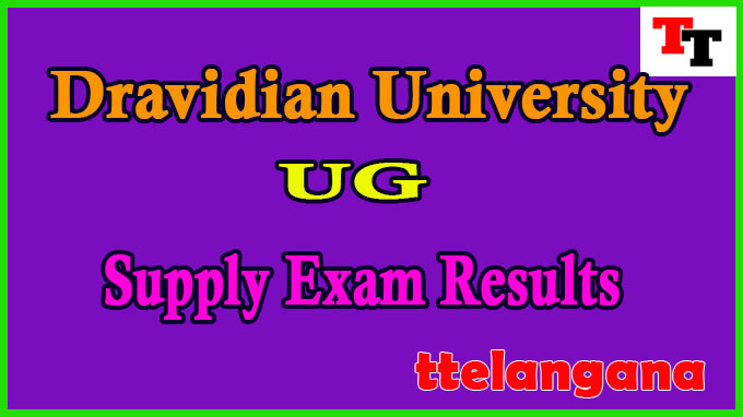 Dravidian University UG Supply Exam Results