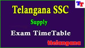 TS SSC Supplementary Exams Time Table