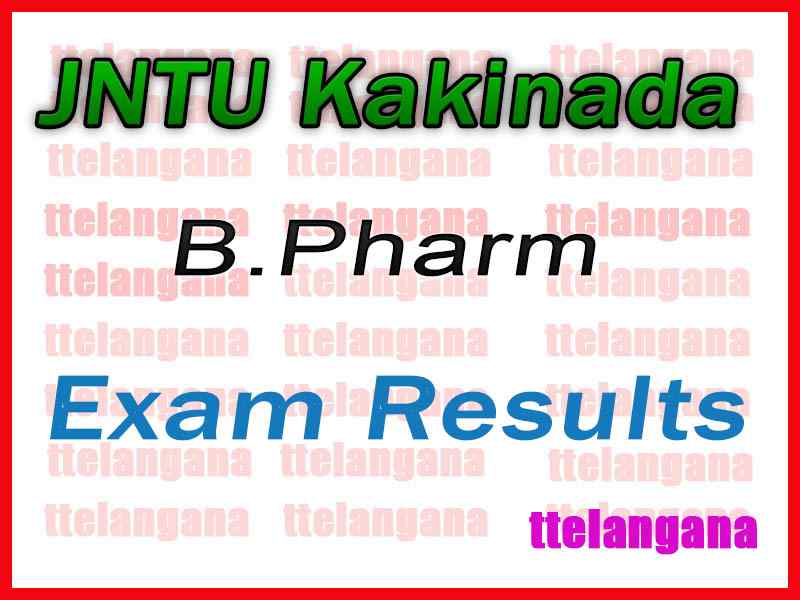 JNTU Kakinada B Pharm Regular /Supply Exam Results