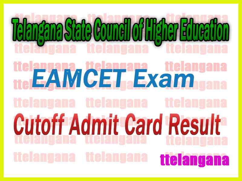 Telangana State EAMCET Cutoff Admit Card Result 