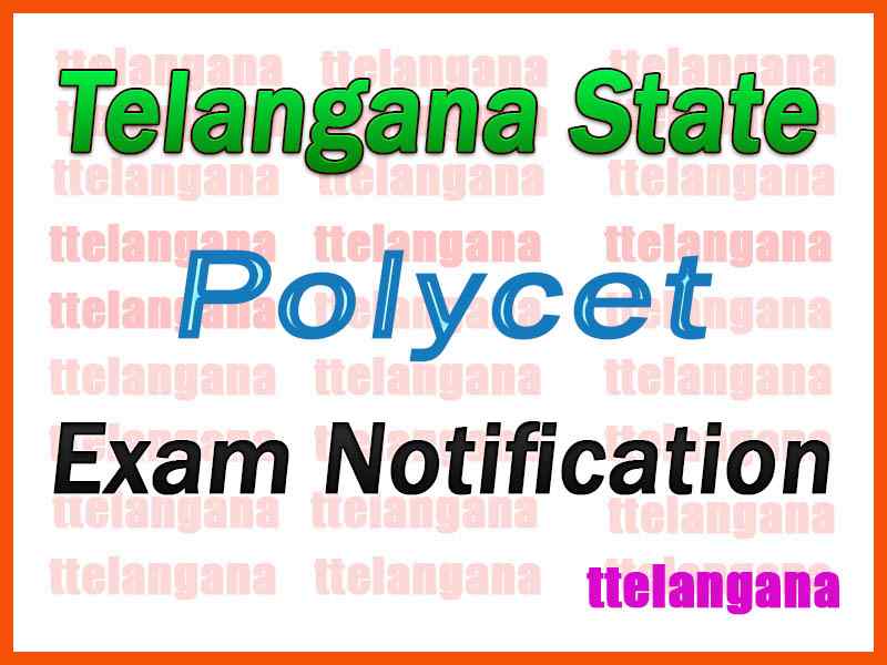 TS POLYCET Telangana SBTET Polytechnic Entrance Exam