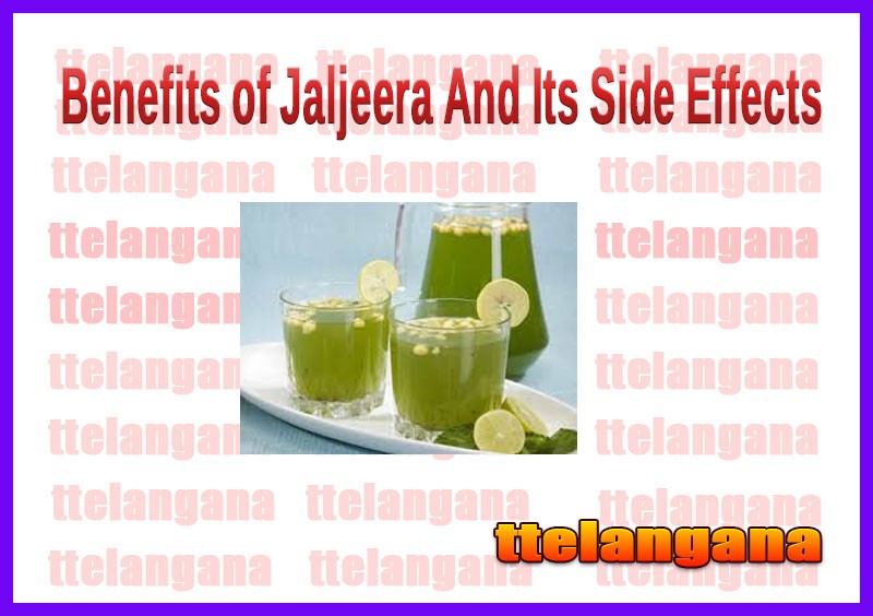 Benefits of Jaljeera And Its Side Effects