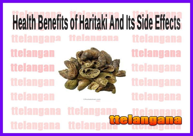 Health Benefits of Haritaki And Its Side Effects