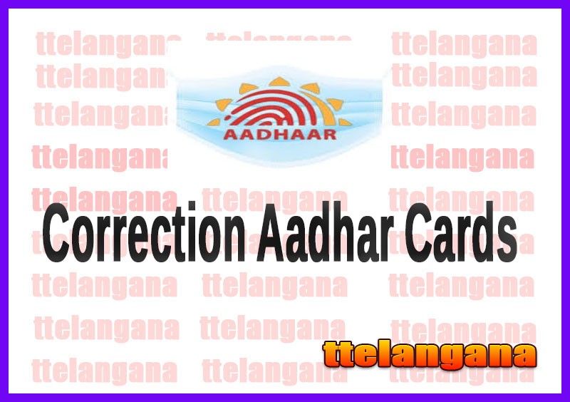 Correction Aadhaar Cards Online | Update E-Aadhar Card Online