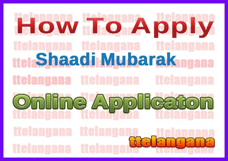 How To Apply Shaadi Mubarak Application
