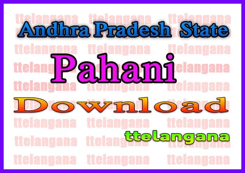 Andhra Pradesh AP Land Records Pahani Download