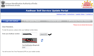 Aadhaar Card Address Update Change or Correction Online Update