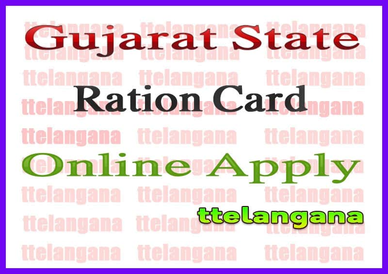 Gujarat Ration Card Online Apply