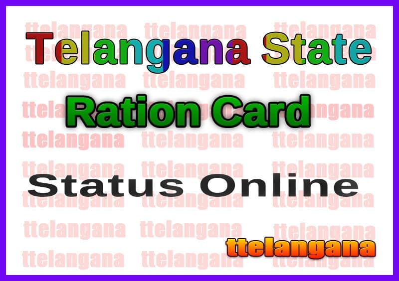 TS Ration Card Status Online