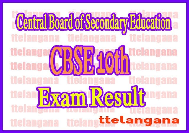 Central Board of Secondary Education 10th Class Results