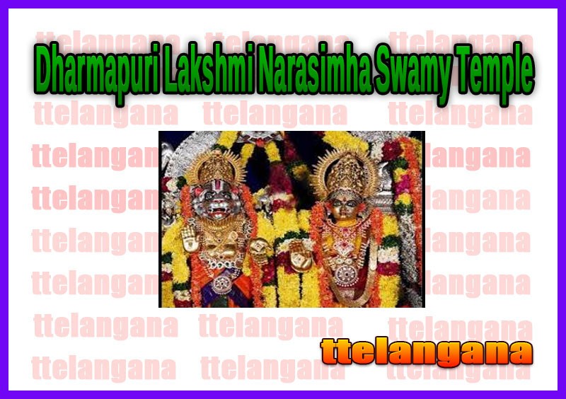 Dharmapuri Lakshmi Narasimha Swamy Temple in Telangana