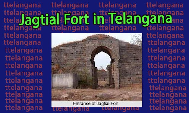 Jagtial Fort in Telangana