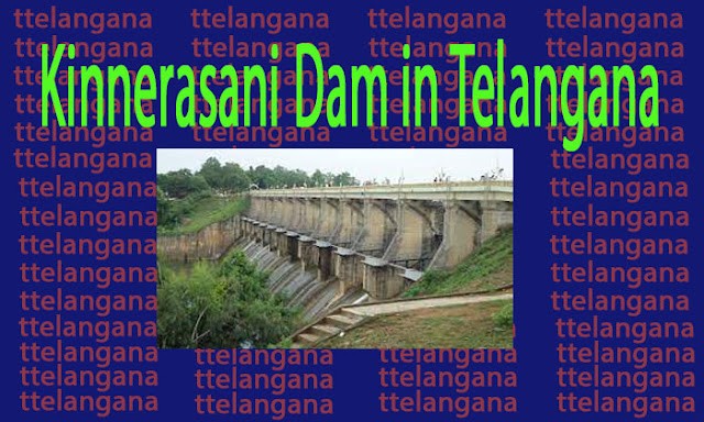 Kinnerasani Dam in Telangana