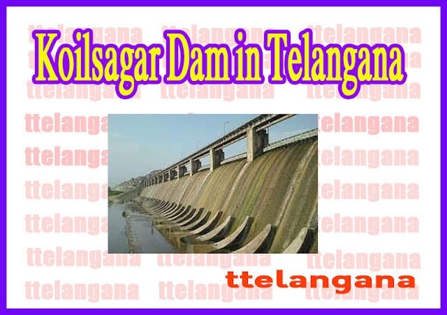 Koilsagar Dam In Mahabubnagar District