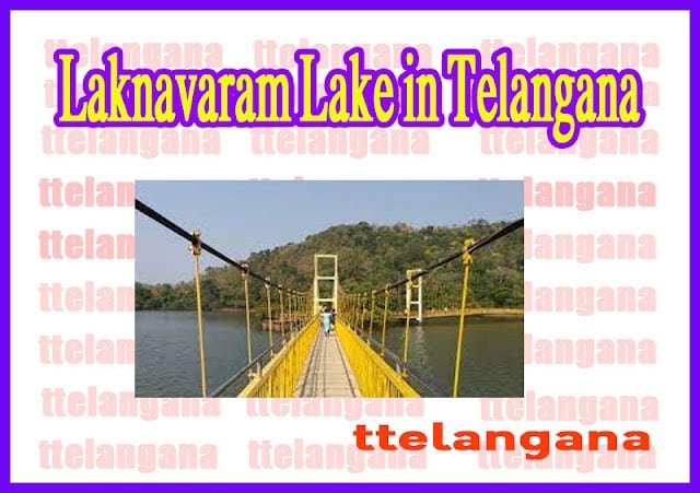 Laknavaram Lake in Telangana