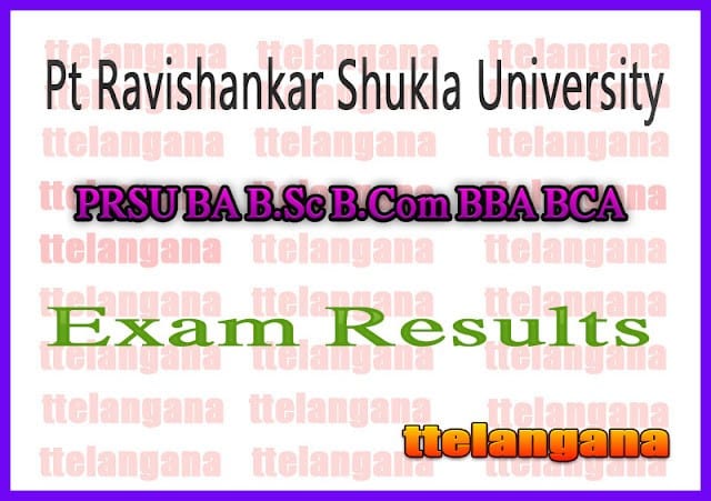 PRSU BA B.Sc B.Com BBA BCA Exam Result