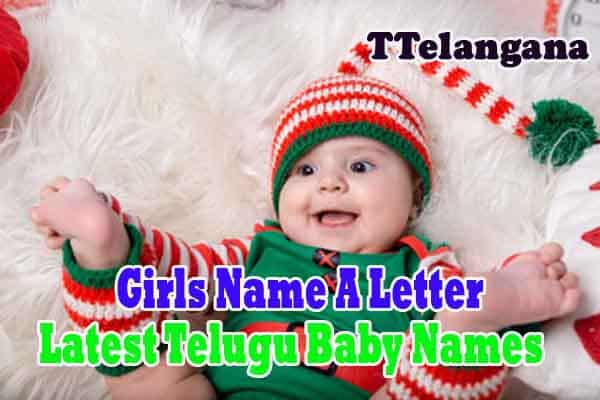 Girls Name A Letter Latest Telugu Baby Names -