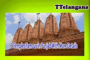 9 Temples Famous in Punjab With More Details