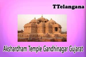 Akshardham Temple In Gandhinagar Gujarat