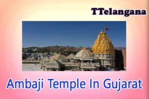 Ambaji Temple In Gujarat