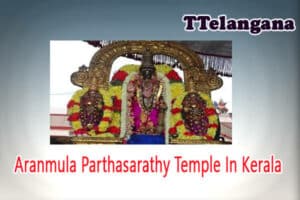 Aranmula Parthasarathy Temple In Kerala