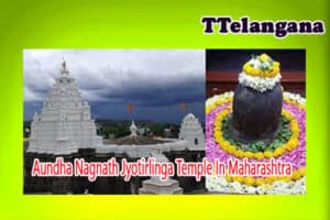 Aundha Nagnath Jyotirlinga Temple In Maharashtra