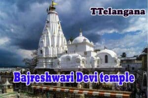 Bajreshwari Devi Temple In Himachal Pradesh