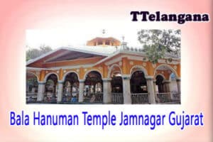 Bala Hanuman Temple Jamnagar Gujarat