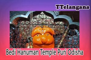 Bedi Hanuman Temple Puri Odisha