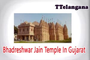 Bhadreshwar Jain Temple In Gujarat