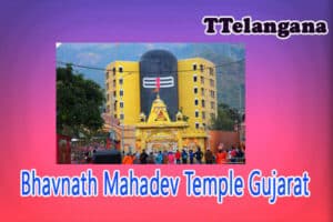 Bhavnath Mahadev Temple In Gujarat