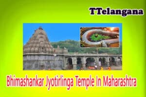 Bhimashankar Jyotirlinga Temple In Maharashtra