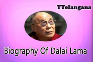 Biography Of Dalai Lama
