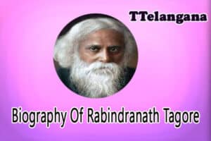 Biography Of Rabindranath Tagore