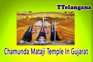 Chamunda Mataji Temple In Gujarat