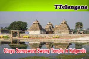 Chaya Someswara Swamy Temple In Nalgonda